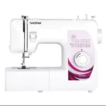 Brother XN2500 con 25 puntadas, luz LED y ojal en 4 tiempos